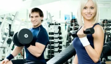 Поиск лучших фитнес-центров в Саранске с ценами и отзывами на Lovefit.ru